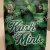 buy kush mints strain