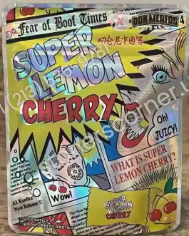 Buy Super Lemon Cherry